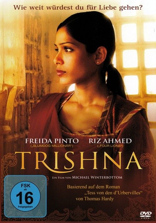 Trishna [DVD]
