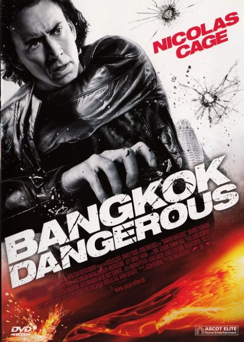 Bangkok Dangerous [DVD]