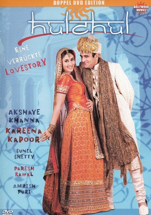 Hulchul - Eine verrückte Lovestory [DVD]