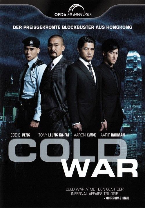 Cold War [DVD]