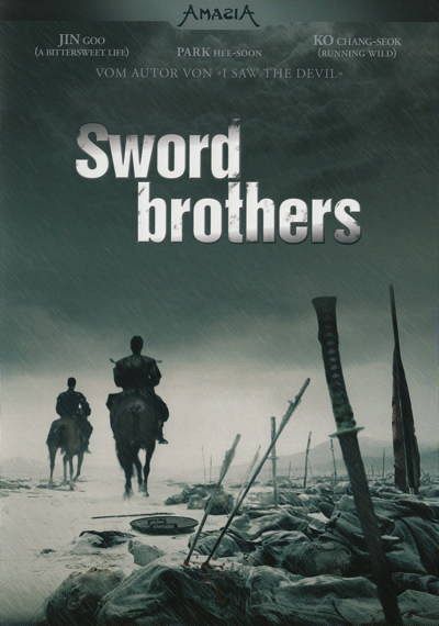 Swordbrothers [DVD]