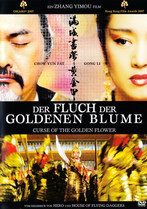 Der Fluch der goldenen Blume [DVD]