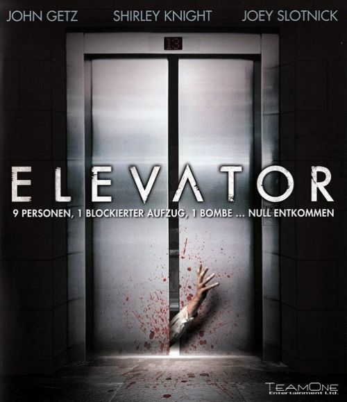 Elevator [Blu-ray]