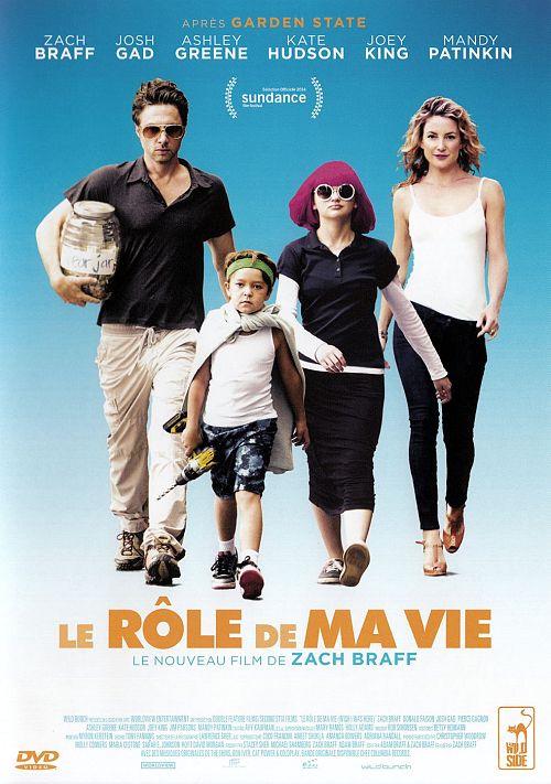 Le rôle de ma vie [DVD]