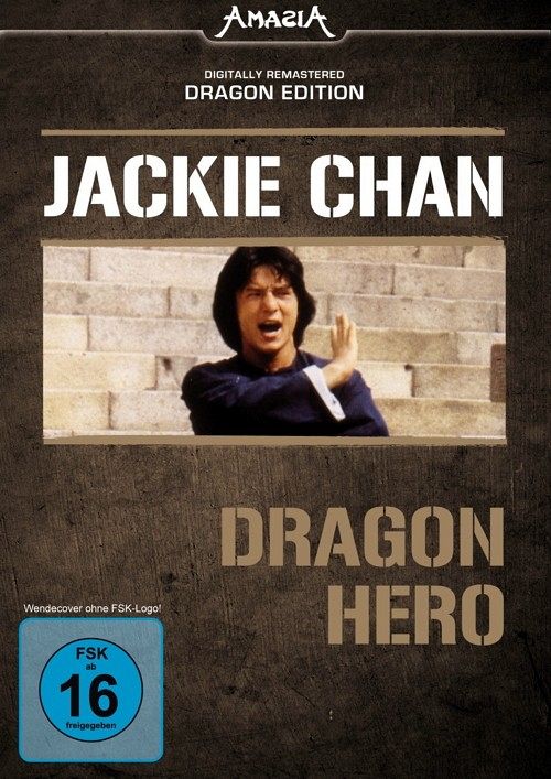 Dragon Hero [DVD]
