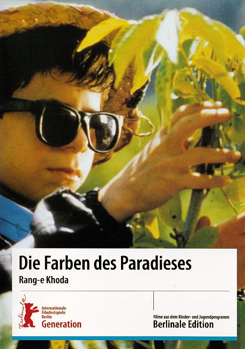 Die Farben des Paradieses [DVD]