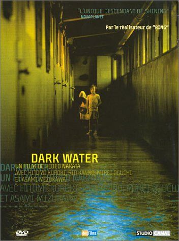 Dark Water [DVD]