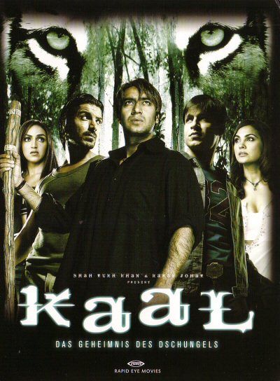 Kaal - Das Geheimnis des Dschungels  [DVD]