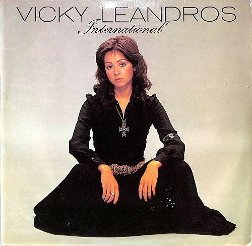 International [Vinyl]