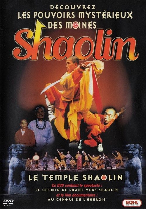 Découvrez les Pouvoirs mystérieux des moines Shaolin [DVD]