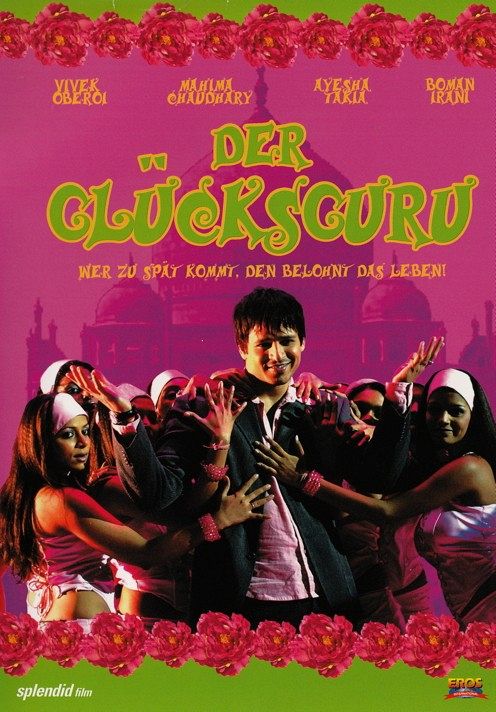 Der Glücksguru [DVD]