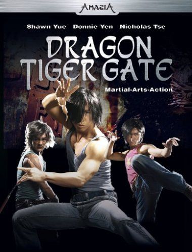 Dragon Tiger Gate [DVD]