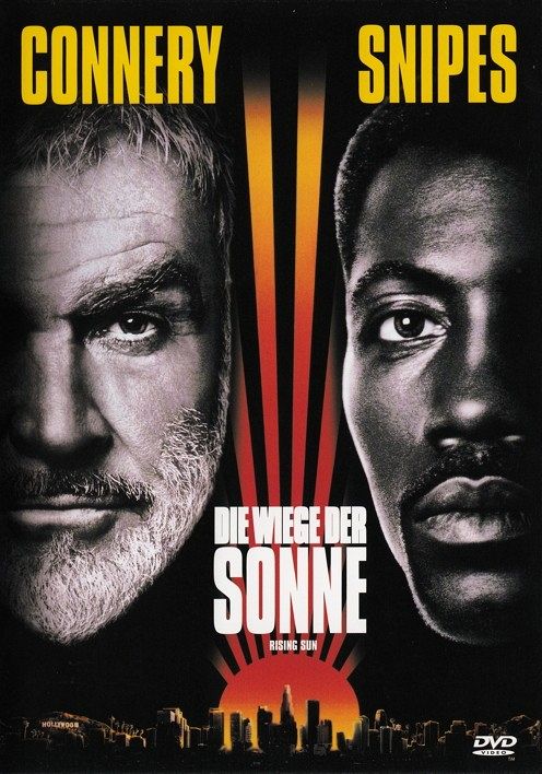 Die Wiege der Sonne [DVD]