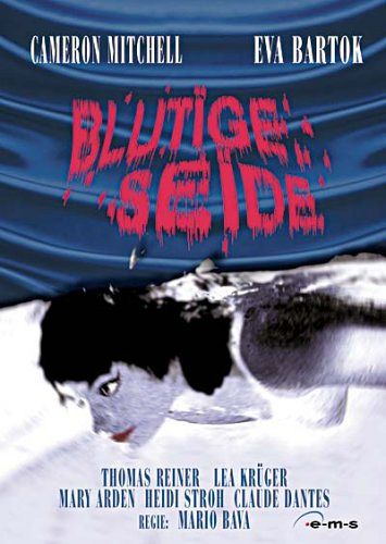 Blutige Seide [DVD]