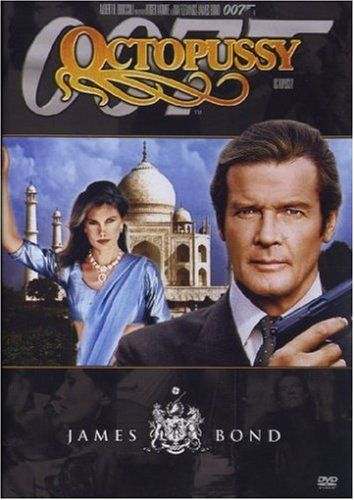 James Bond 007 - Octopussy [DVD]