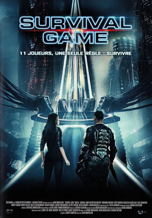 Survival Game [DVD]