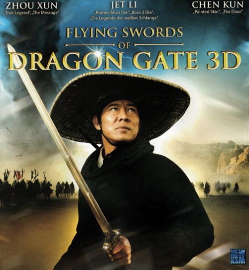 Flying Swords of Dragon Gate [Blu-ray 3D]