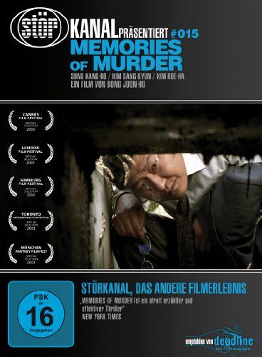 Memories of Murder [DVD]