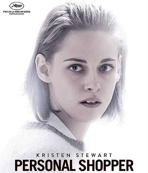 Personal Shopper [Blu-ray]