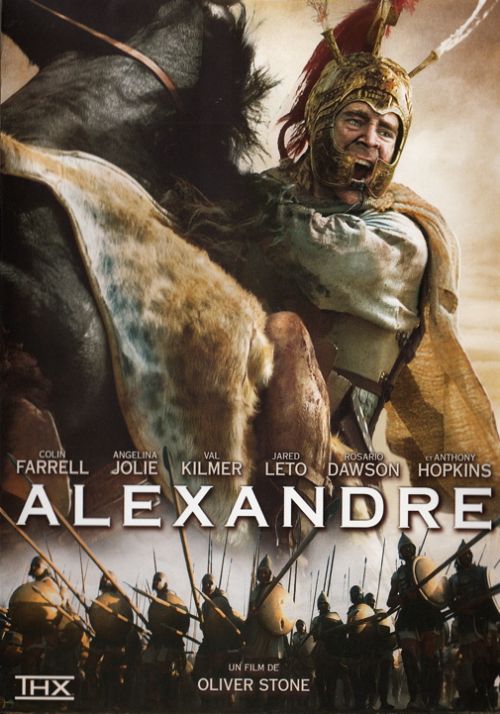 Alexandre [DVD]