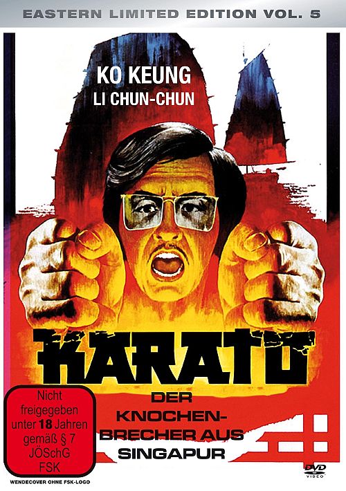 Karato - Der Knochenbrecher aus Singapur [DVD]