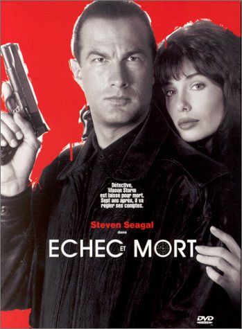 Echec et Mort [DVD]