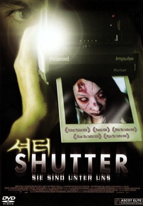 Shutter - Sie sind unter uns! [DVD]