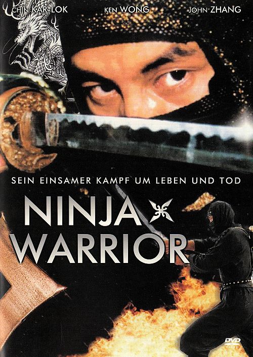 Ninja Warrior [DVD]