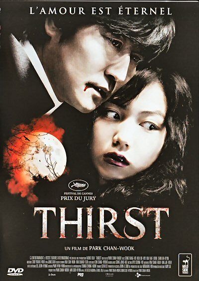 Thirst - ceci est mon sang [DVD]