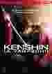 Kenshin le Vagabond [DVD]