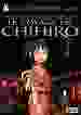 Le voyage de Chihiro [DVD]